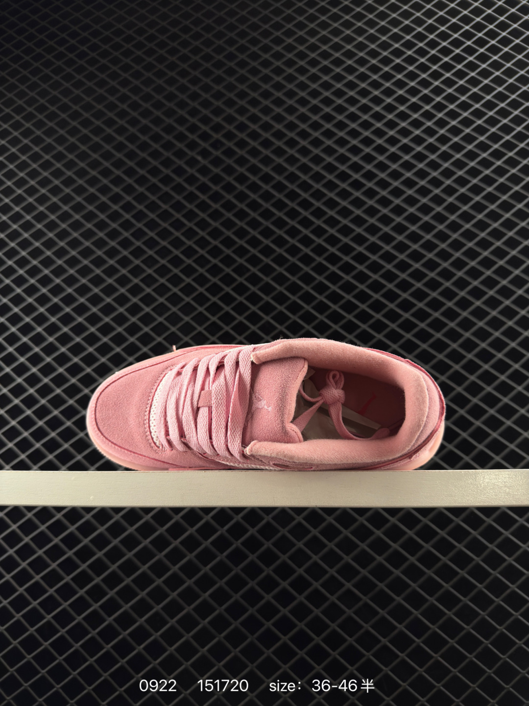 Air Jordan 4 Retro Flight Court